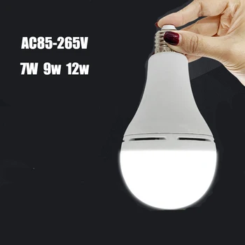 ZK50 Светодиодная Аварийная лампа AC85-265V Загорается При контакте с водой От батареи Бытового аварийного освещения Широкого напряжения 18650