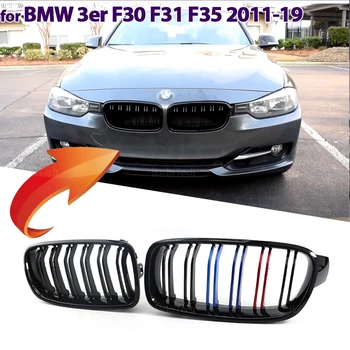 Высококачественная решетка радиатора переднего бампера автомобиля для BMW 3 серии F30 F31 F35 2011-2019, Сменные двойные планки, черные решетки