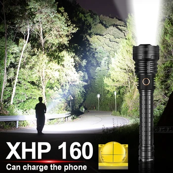 2021 Мощный XHP160 XHP90 Светодиодный Фонарик 18650 26650 USB Перезаряжаемый Фонарик Cree XHP50.2 Тактическая Вспышка Фонарь Лампа