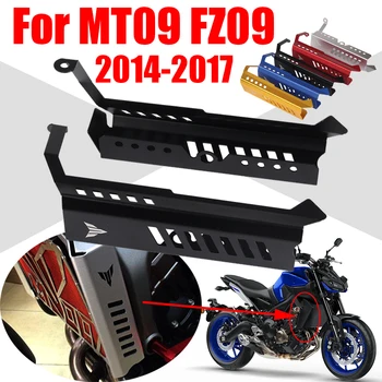 Для Yamaha MT09 MT-09 FZ09 FZ-09 2014 2015 2016 2017 Аксессуары Решетка радиатора, боковая защитная крышка, решетка для гриля