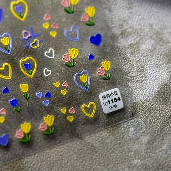 5D Синие Желтые наклейки для ногтей в виде тюльпанов, наклейки с рельефными цветами, милые слайдеры для ногтей в виде сердца, Летнее цветочное украшение для маникюра.